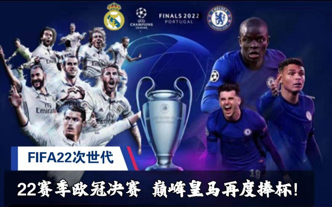 力回馈社会