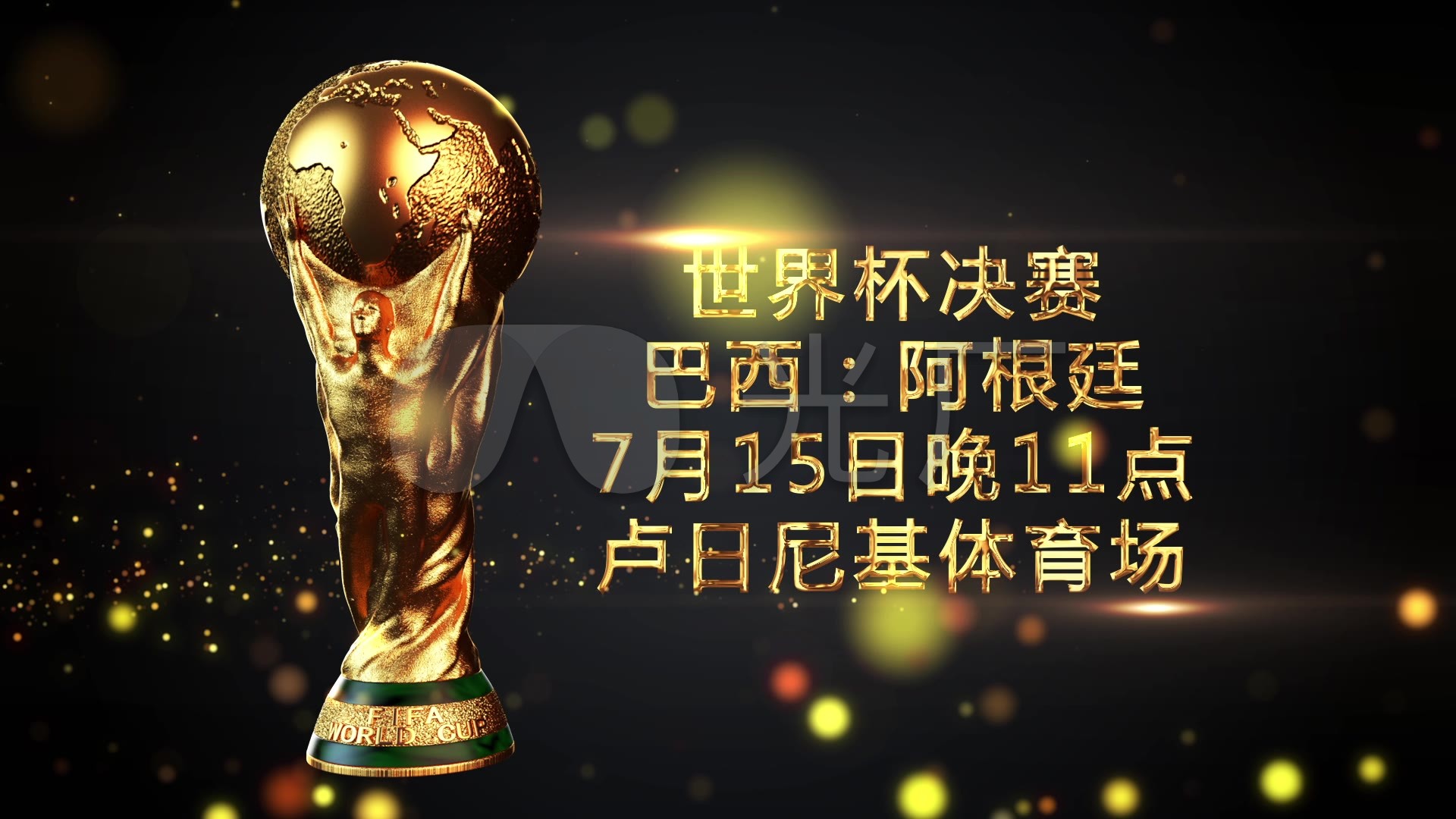 续保持专
