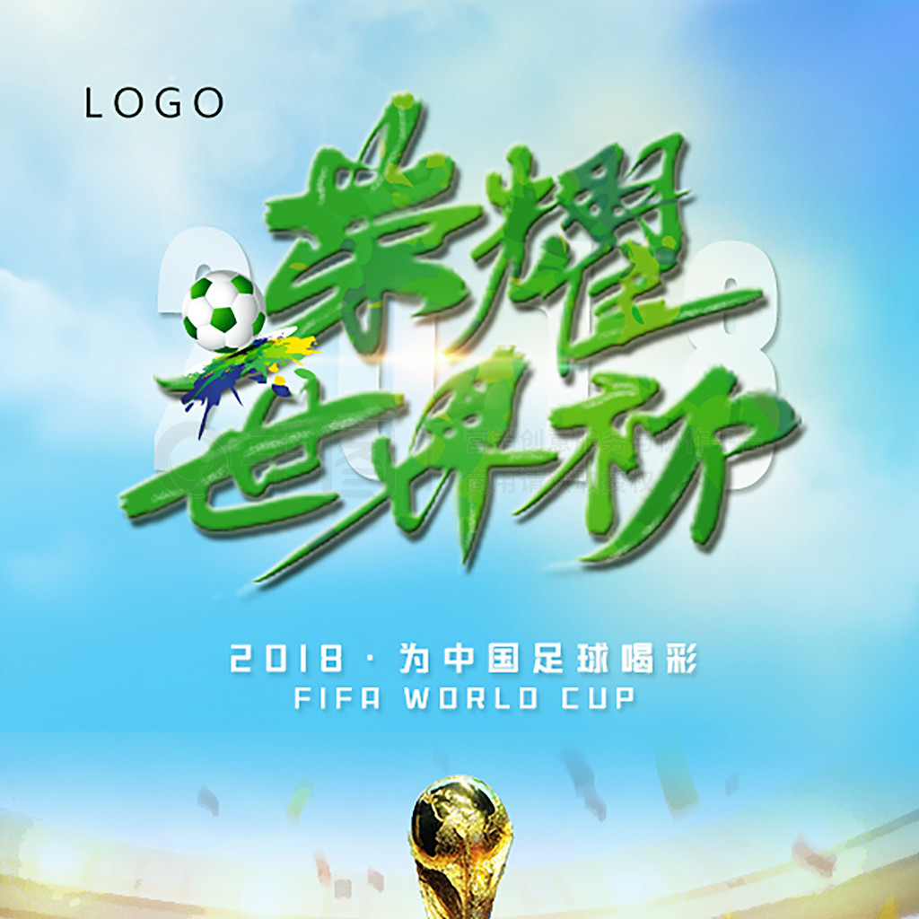 实现公